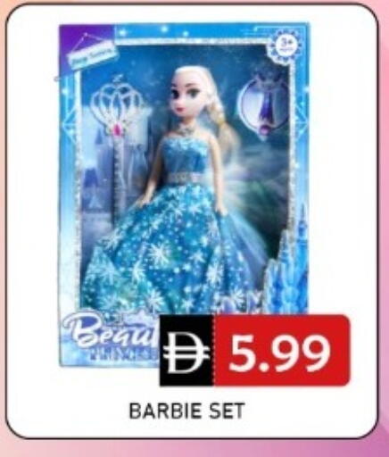 available at GREEN GIFT DEPARTMENT STORE in UAE - Abu Dhabi