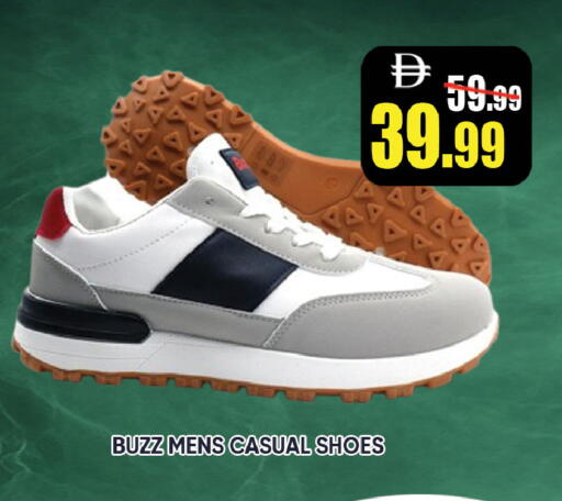 available at ليبتس هايبرماركت in الإمارات العربية المتحدة , الامارات - ٱلْعَيْن‎