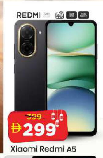 available at مارك & سيف in الإمارات العربية المتحدة , الامارات - دبي