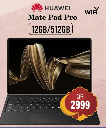 available at FirstStop.Qa in Qatar - Al Khor