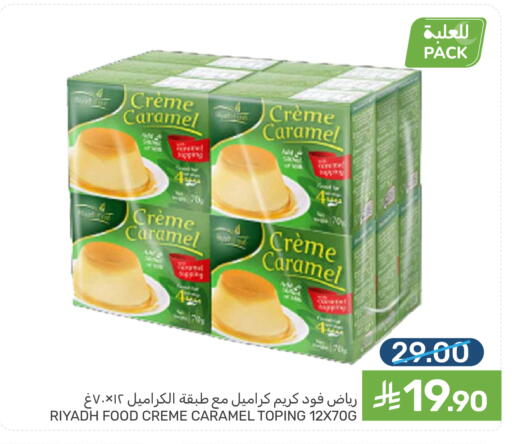 available at Mazaya in KSA, Saudi Arabia, Saudi - Dammam