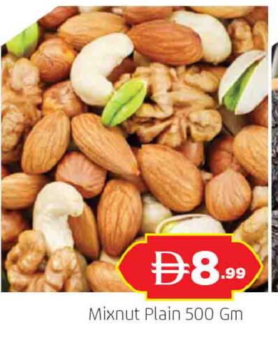 available at المدينة in الإمارات العربية المتحدة , الامارات - الشارقة / عجمان