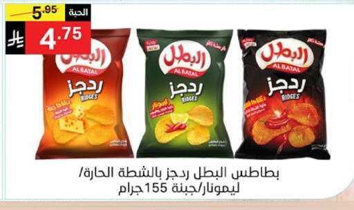 available at نوري سوبر ماركت‎ in مملكة العربية السعودية, السعودية, سعودية - مكة المكرمة