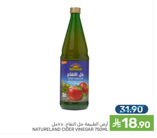 available at  مـزايــا in مملكة العربية السعودية, السعودية, سعودية - سيهات