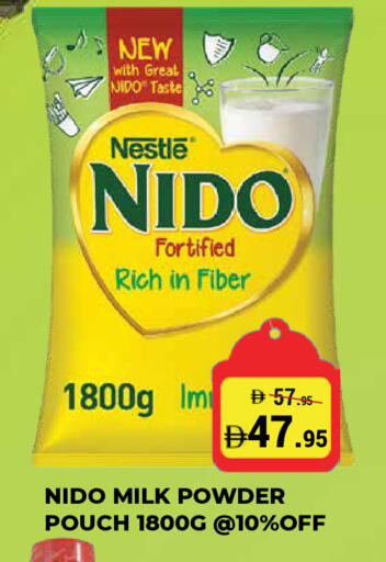 available at كيرالا هايبرماركت in الإمارات العربية المتحدة , الامارات - رَأْس ٱلْخَيْمَة