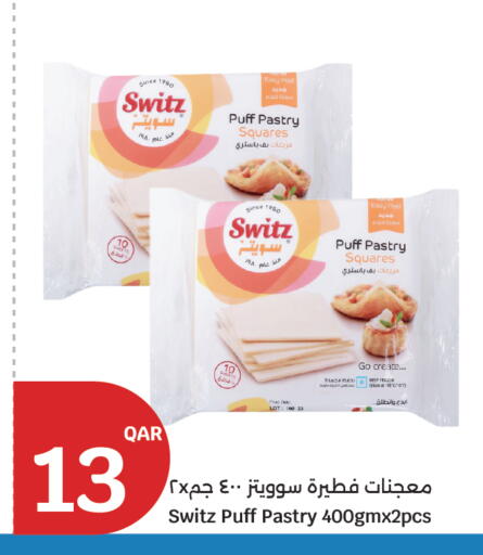 available at City Hypermarket in Qatar - Doha