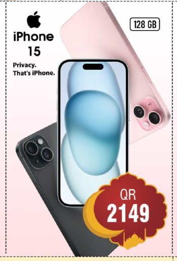 available at فيرست ستوب in قطر - الدوحة