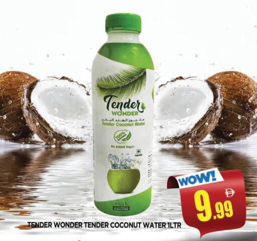 Coconut available at AL MADINA in UAE - Sharjah / Ajman