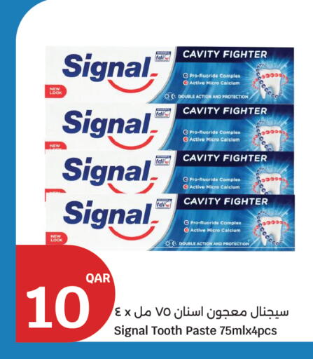 available at City Hypermarket in Qatar - Doha