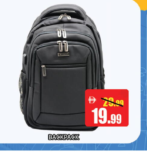 available at ليبتس هايبرماركت in الإمارات العربية المتحدة , الامارات - ٱلْعَيْن‎