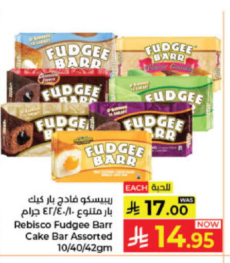 available at Kabayan Hypermarket in KSA, Saudi Arabia, Saudi - Jeddah