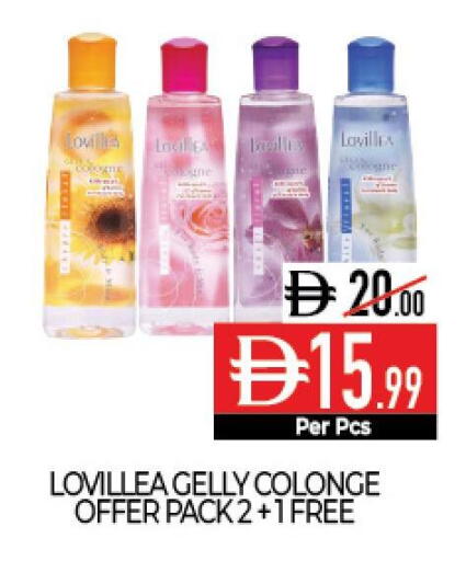 available at Delice Supermarket in UAE - Abu Dhabi