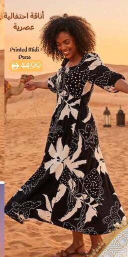 available at مارك & سيف in الإمارات العربية المتحدة , الامارات - أبو ظبي