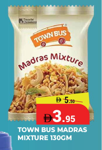 available at كيرالا هايبرماركت in الإمارات العربية المتحدة , الامارات - رَأْس ٱلْخَيْمَة