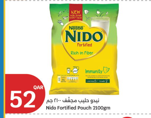 available at سيتي هايبرماركت in قطر - الدوحة