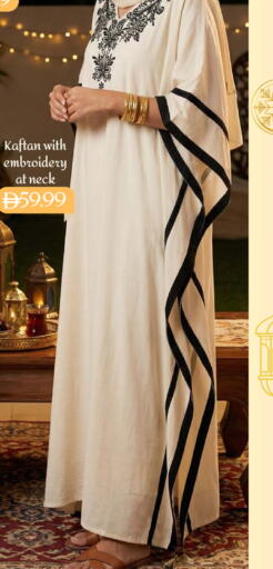 available at مارك & سيف in الإمارات العربية المتحدة , الامارات - الشارقة / عجمان