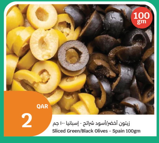 available at سيتي هايبرماركت in قطر - الشمال