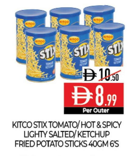 Tomato Potato available at Delice Supermarket in UAE - Abu Dhabi