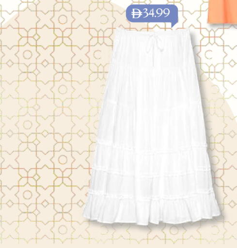 available at مارك & سيف in الإمارات العربية المتحدة , الامارات - أبو ظبي