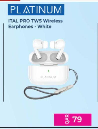 available at أنصار جاليري in قطر - الشحانية