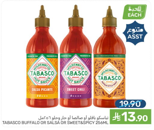 available at Mazaya in KSA, Saudi Arabia, Saudi - Dammam