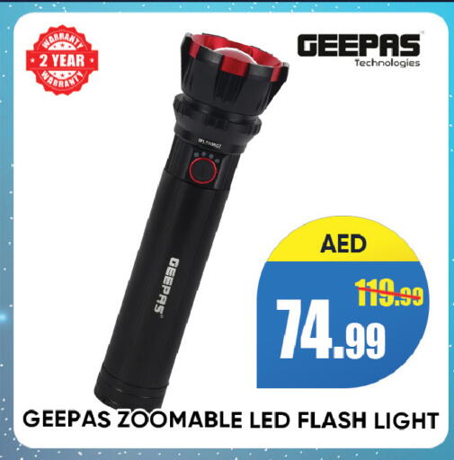 available at ليبتس هايبرماركت in الإمارات العربية المتحدة , الامارات - رَأْس ٱلْخَيْمَة