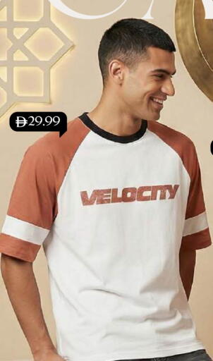 available at مارك & سيف in الإمارات العربية المتحدة , الامارات - أبو ظبي