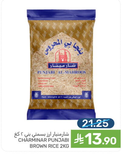 available at  مـزايــا in مملكة العربية السعودية, السعودية, سعودية - القطيف‎