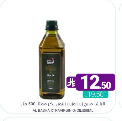 available at اسواق المنتزه in مملكة العربية السعودية, السعودية, سعودية - سيهات