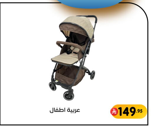 available at Family Discount in KSA, Saudi Arabia, Saudi - Dammam