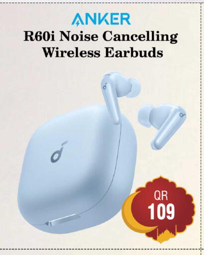 available at FirstStop.Qa in Qatar - Al Khor