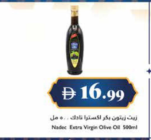 available at Trolleys Supermarket in UAE - Sharjah / Ajman