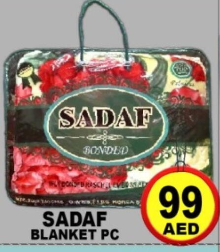 available at جرين جيفت متجر أقسام in الإمارات العربية المتحدة , الامارات - دبي