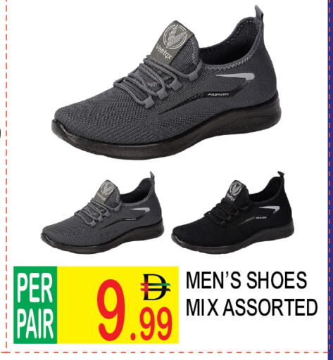 available at Dream Land in UAE - Dubai