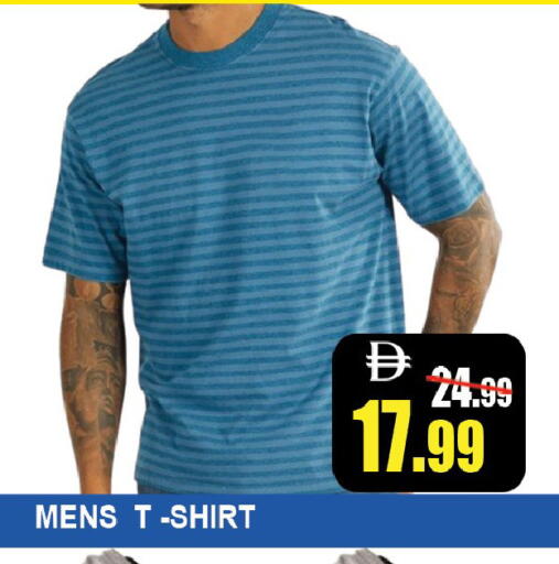 available at ليبتس هايبرماركت in الإمارات العربية المتحدة , الامارات - ٱلْعَيْن‎