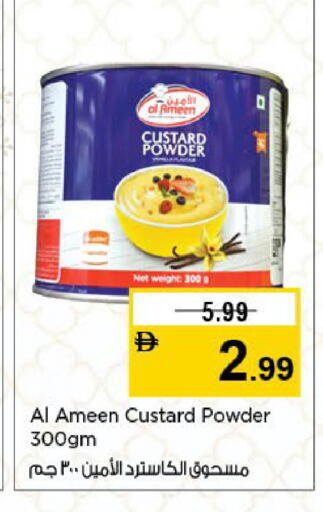 available at نستو هايبرماركت in الإمارات العربية المتحدة , الامارات - الشارقة / عجمان