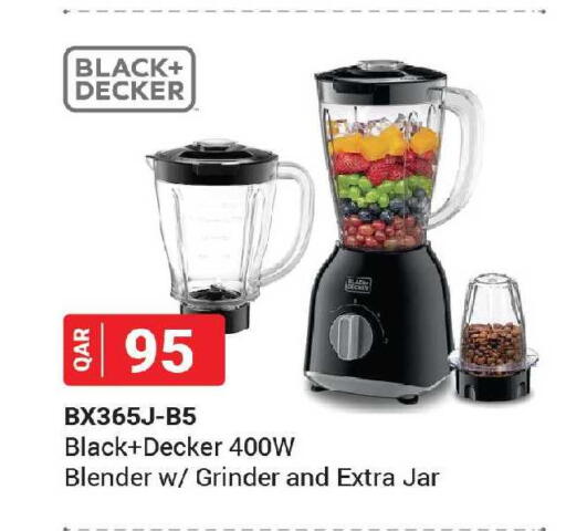 available at Ansar Gallery in Qatar - Al Shamal