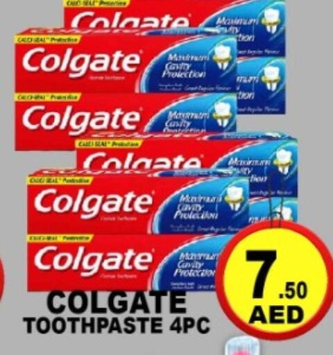 available at جرين جيفت متجر أقسام in الإمارات العربية المتحدة , الامارات - دبي