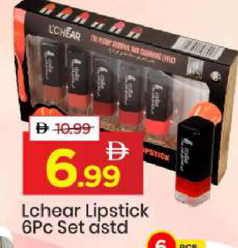 available at مارك & سيف in الإمارات العربية المتحدة , الامارات - الشارقة / عجمان