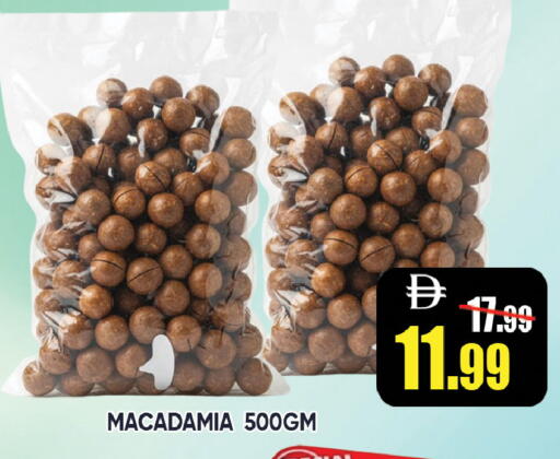 available at Leptis Hypermarket  in UAE - Al Ain