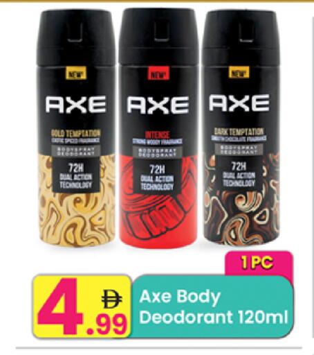 available at Everyday Center in UAE - Ras al Khaimah