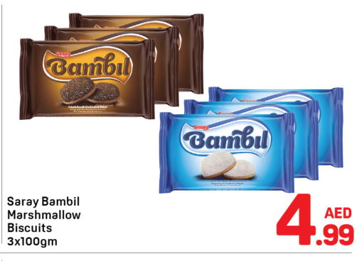 available at دي تو دي in الإمارات العربية المتحدة , الامارات - دبي