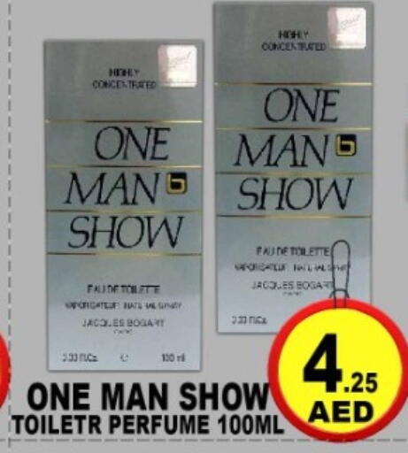 available at جرين جيفت متجر أقسام in الإمارات العربية المتحدة , الامارات - دبي