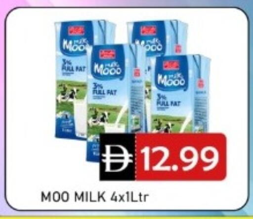 available at GREEN GIFT DEPARTMENT STORE in UAE - Abu Dhabi