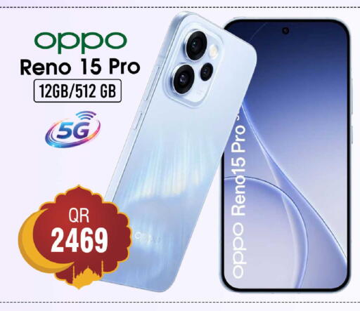 available at فيرست ستوب in قطر - الضعاين