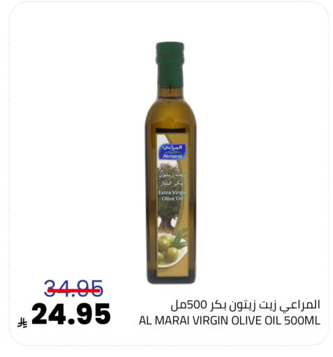 available at Astra Markets in KSA, Saudi Arabia, Saudi - Tabuk
