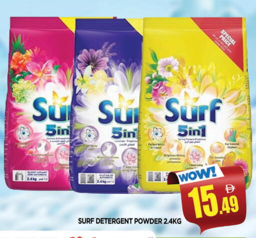 available at المدينة in الإمارات العربية المتحدة , الامارات - الشارقة / عجمان