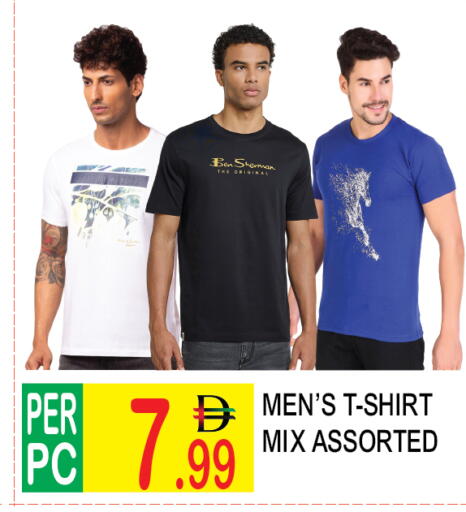 available at Dream Land in UAE - Dubai