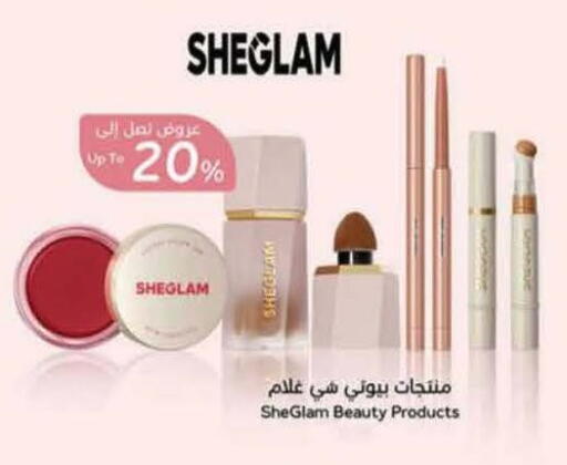 available at Hyper Panda in KSA, Saudi Arabia, Saudi - Mahayil