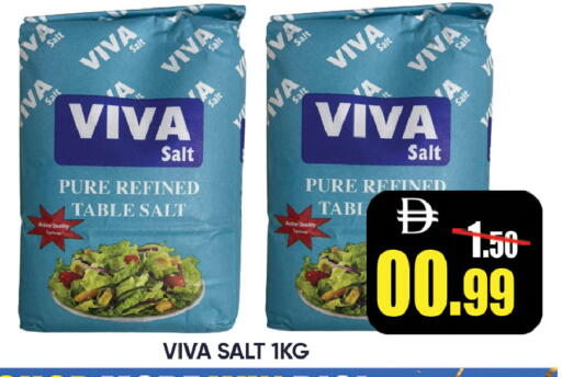 available at ليبتس هايبرماركت in الإمارات العربية المتحدة , الامارات - ٱلْعَيْن‎